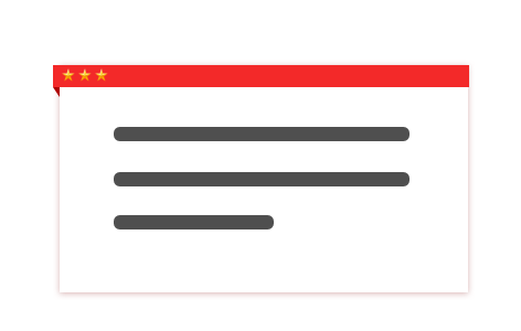 党建