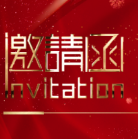 闪钻养发馆云连锁45期总部游学班
