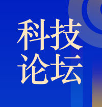 五味卤料 味启商机
