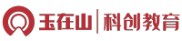 化石