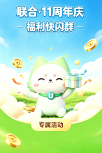 扭蛋机