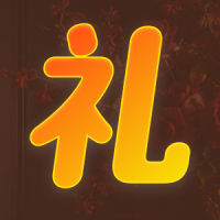 记忆翻牌：众里寻她