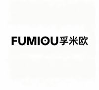 孚米欧（深圳）科技服务有限公司