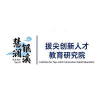 公益讲座月活动1