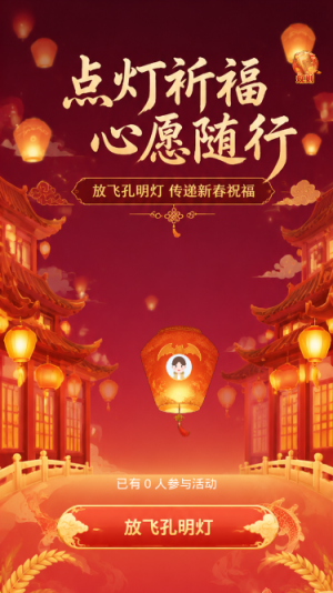 活动中心
