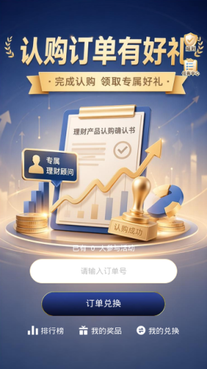 活动中心